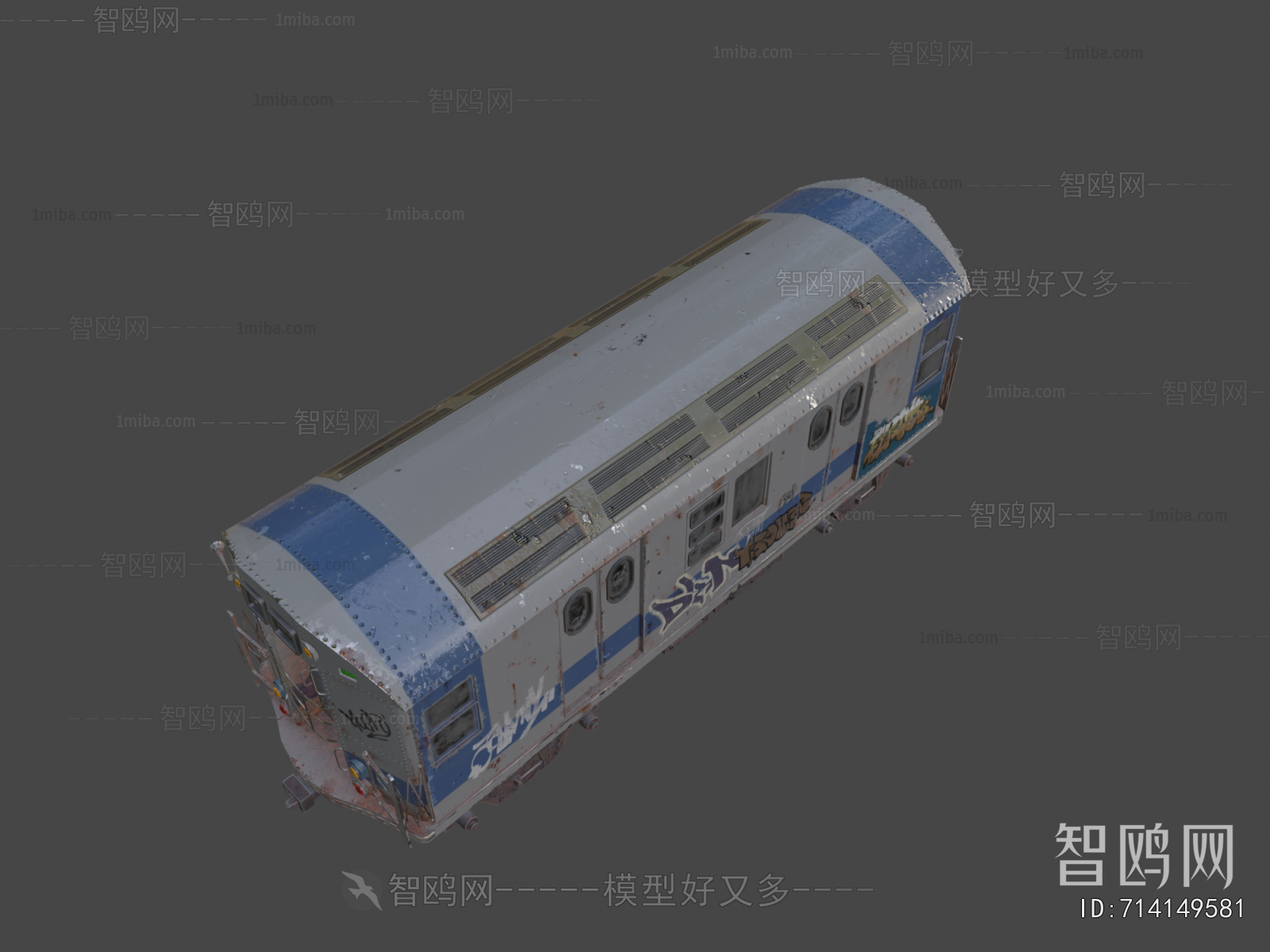 Modern Rail Car