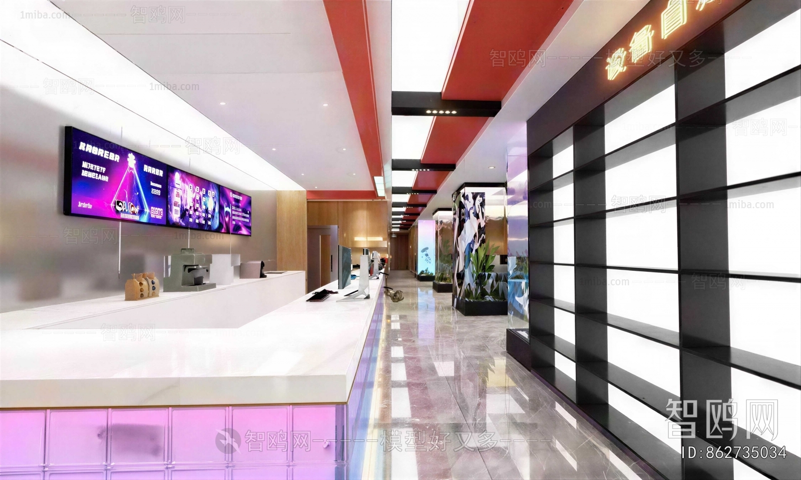 Modern Internet Cafe