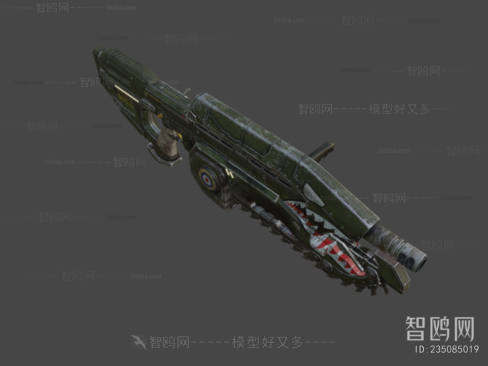 Modern Military Equipment