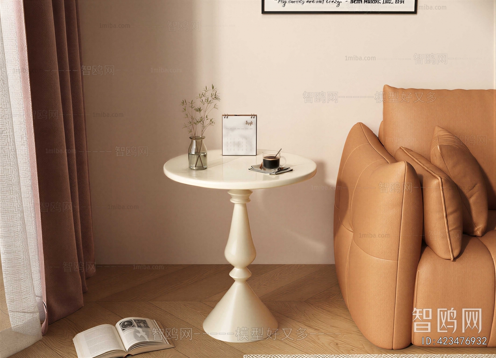 Modern Side Table/corner Table