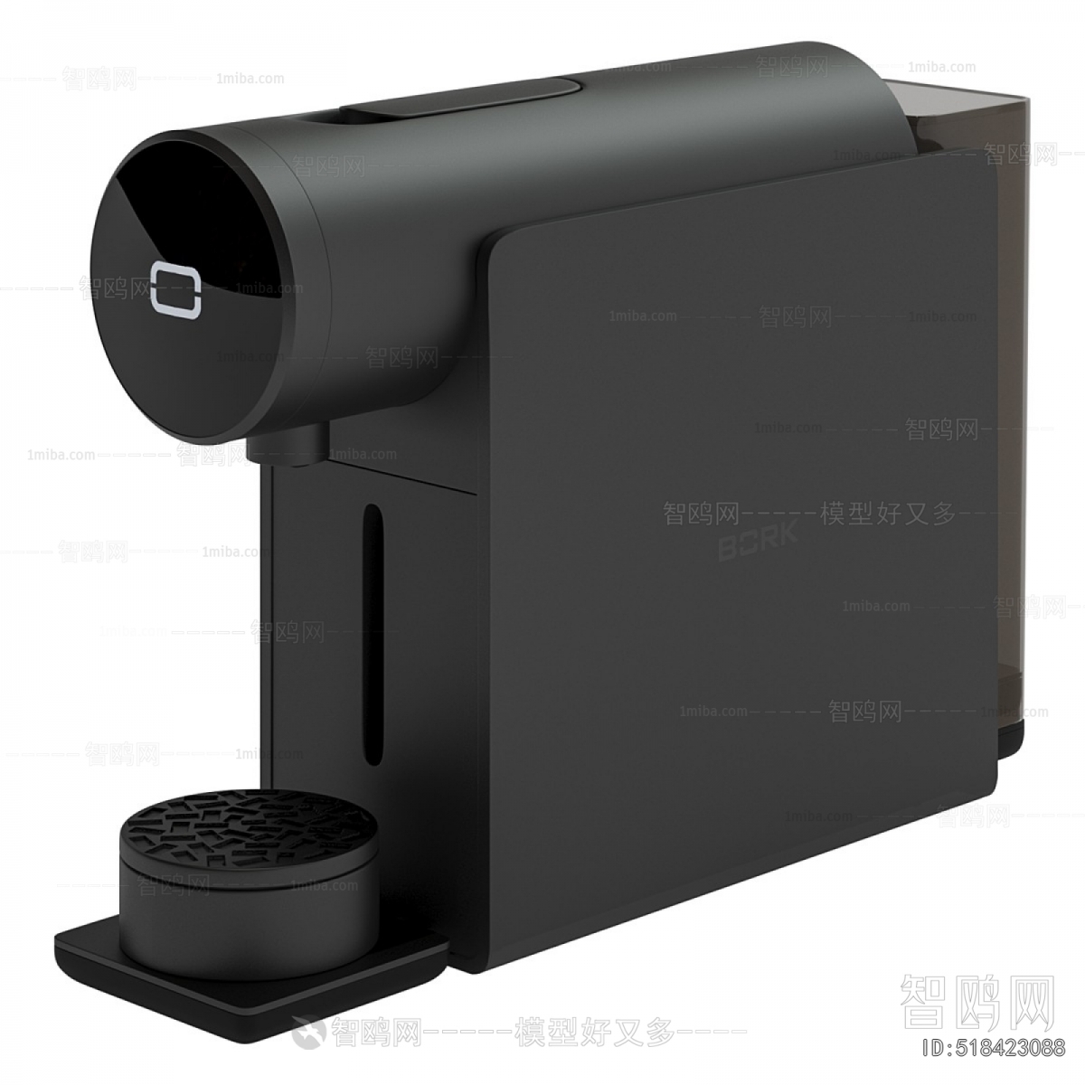 Modern Kitchen Electric Coffee Machine