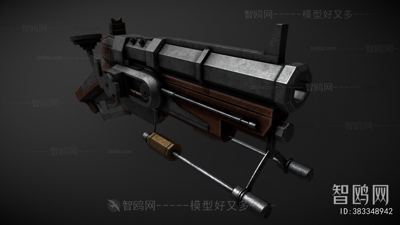 Modern Military Equipment