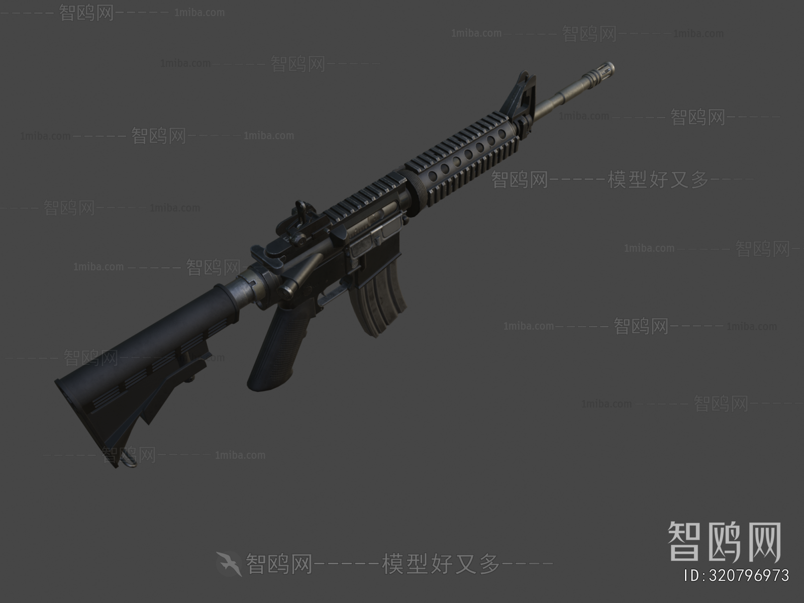 Modern Military Equipment