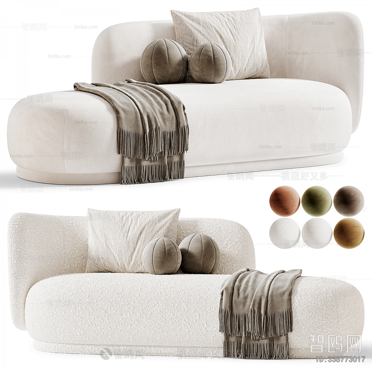 Modern Noble Concubine Chair