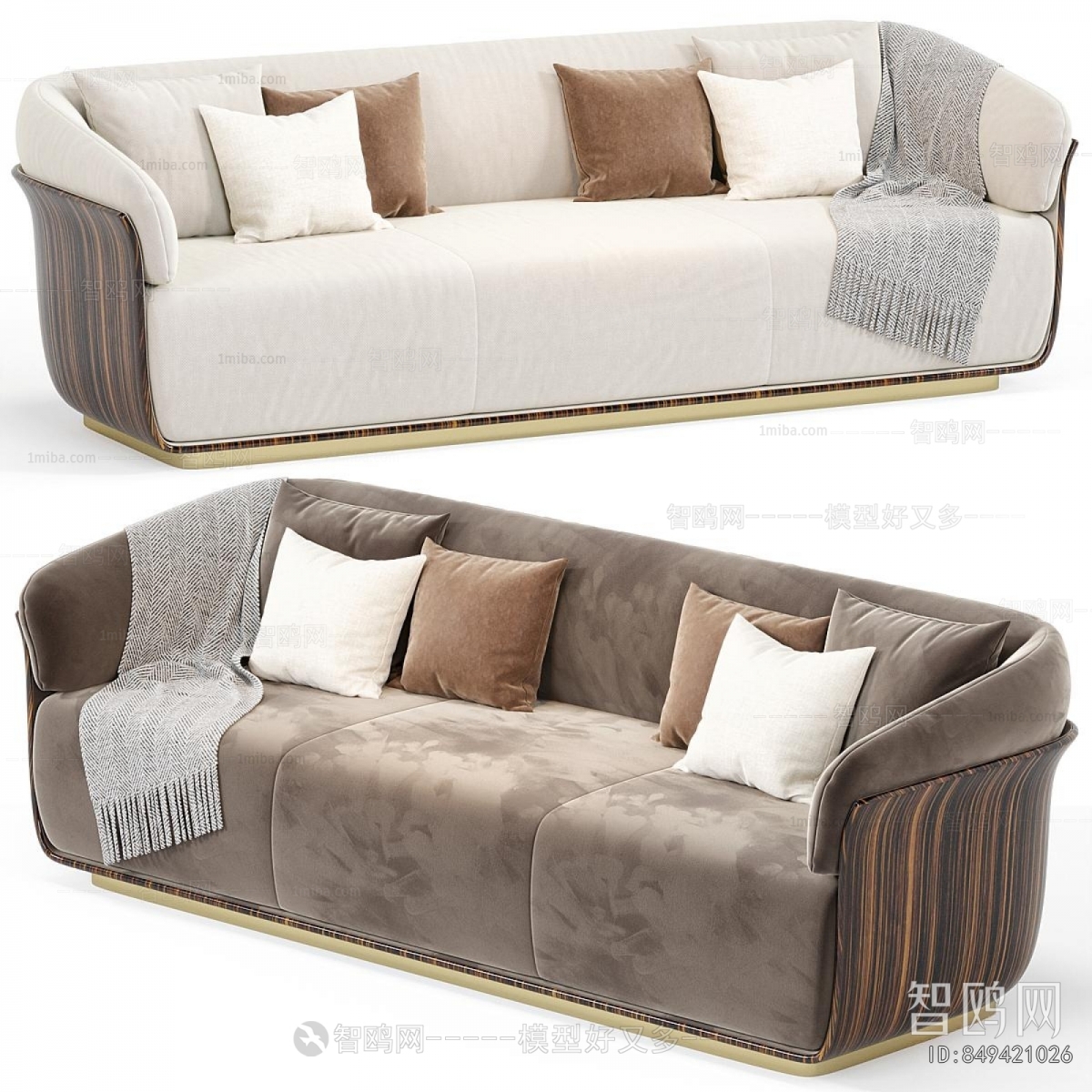 Modern A Sofa For Two