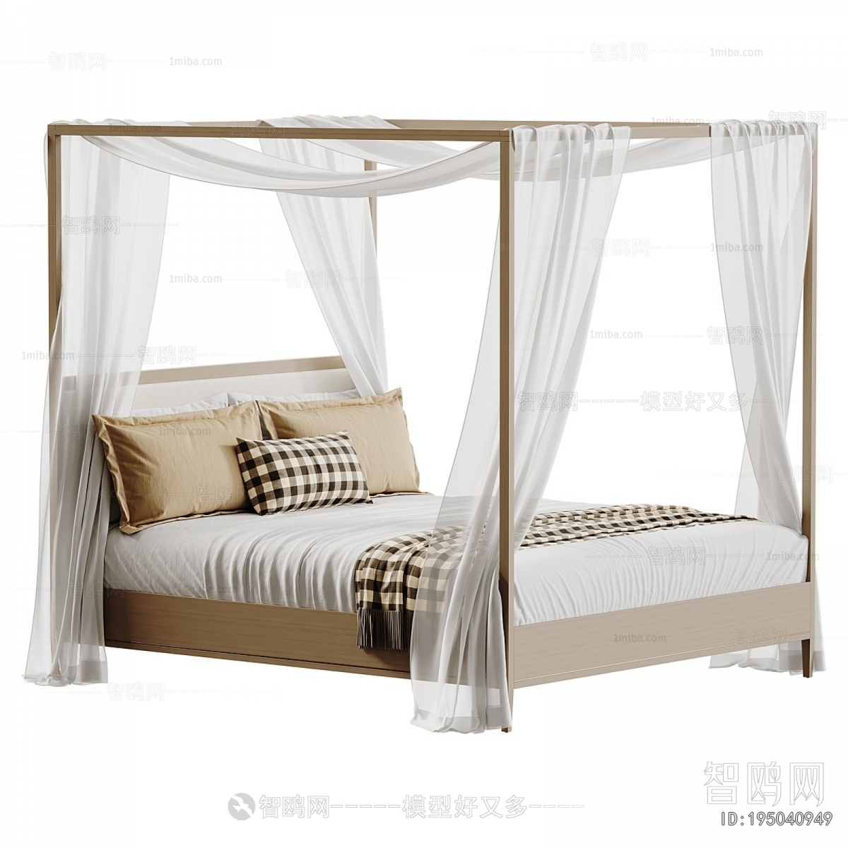 Modern Double Bed