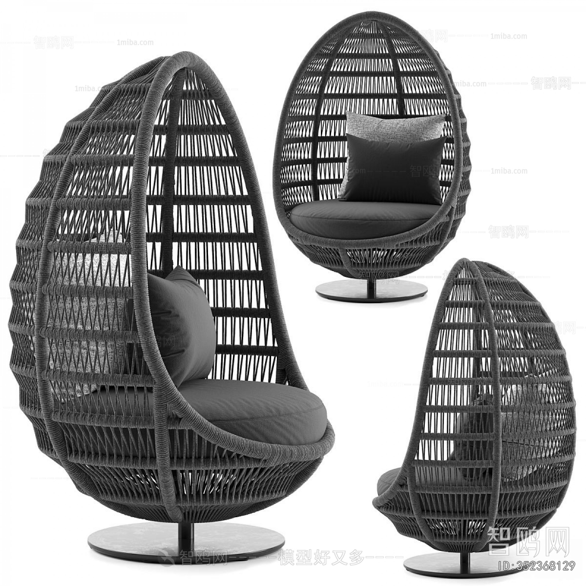 Modern Outdoor Chair