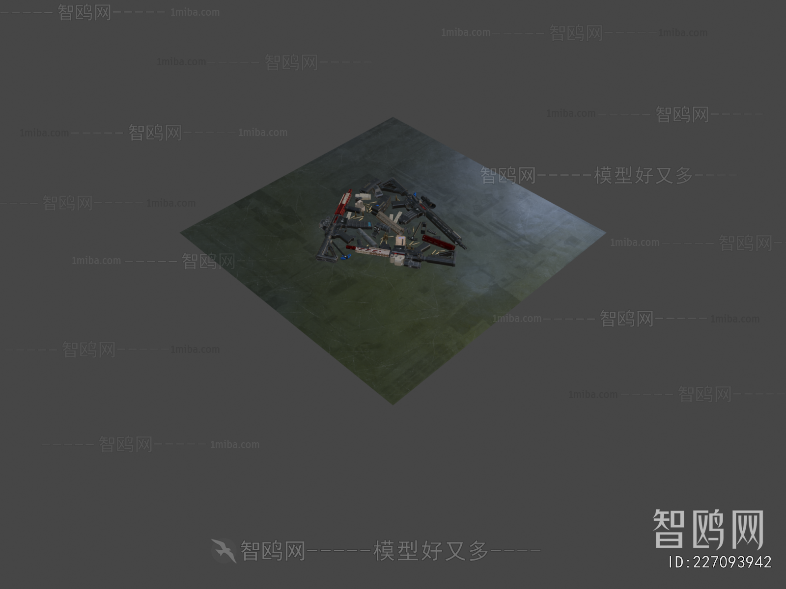 Modern Military Equipment