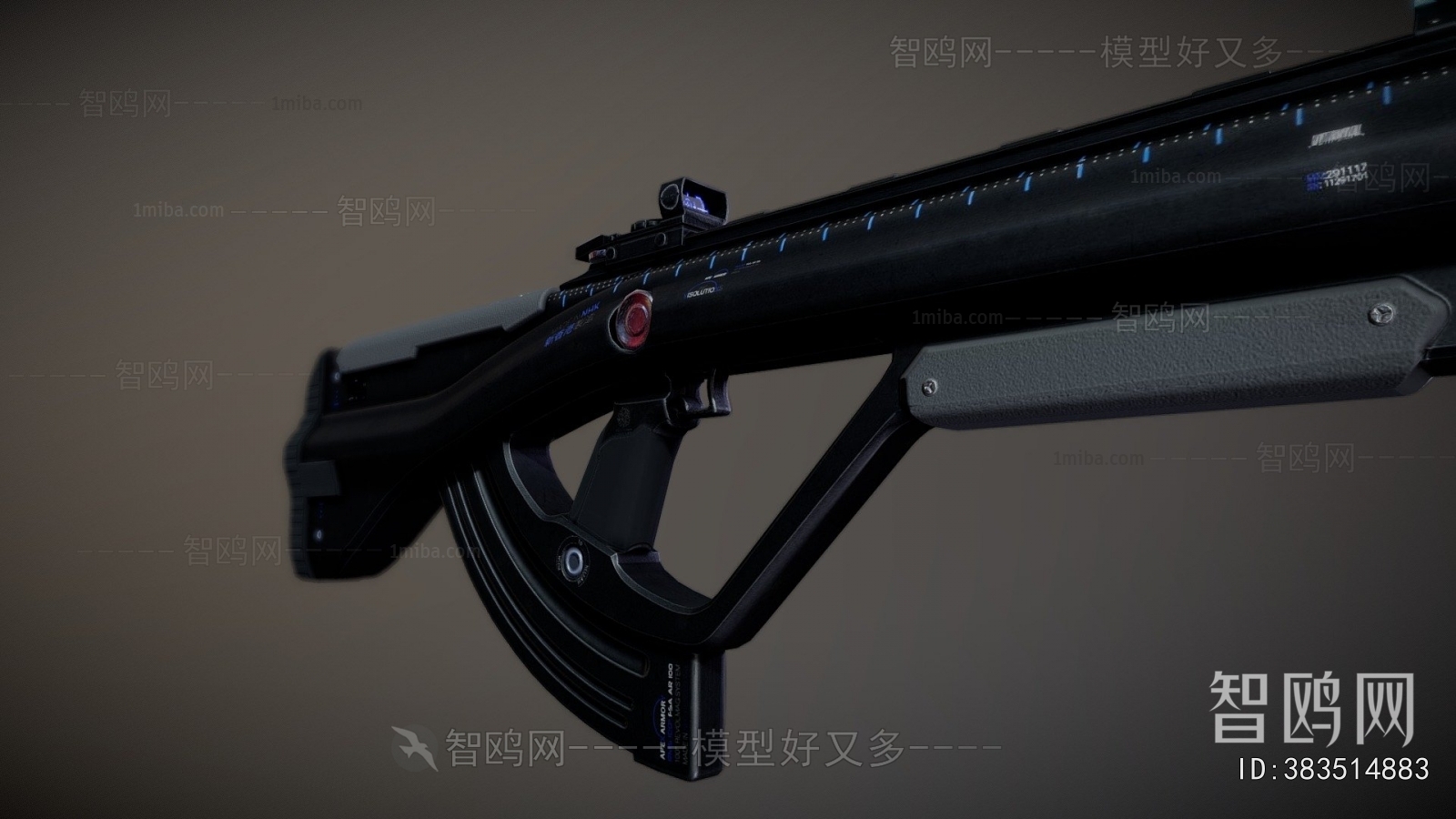 Modern Military Equipment