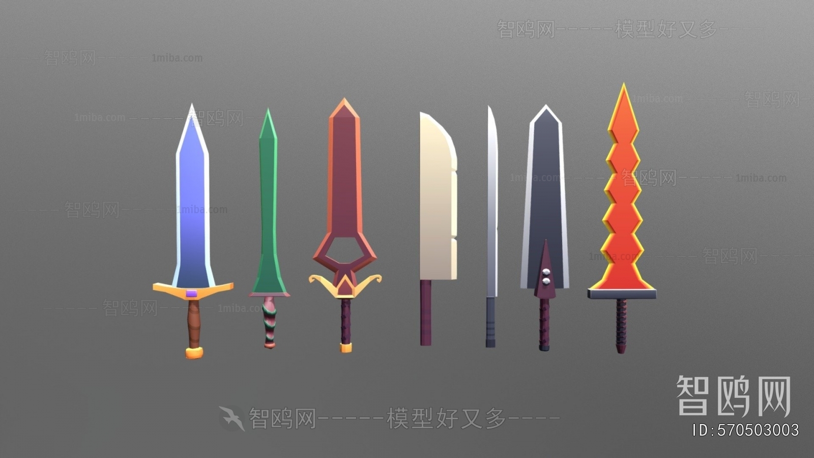 Modern Military Equipment