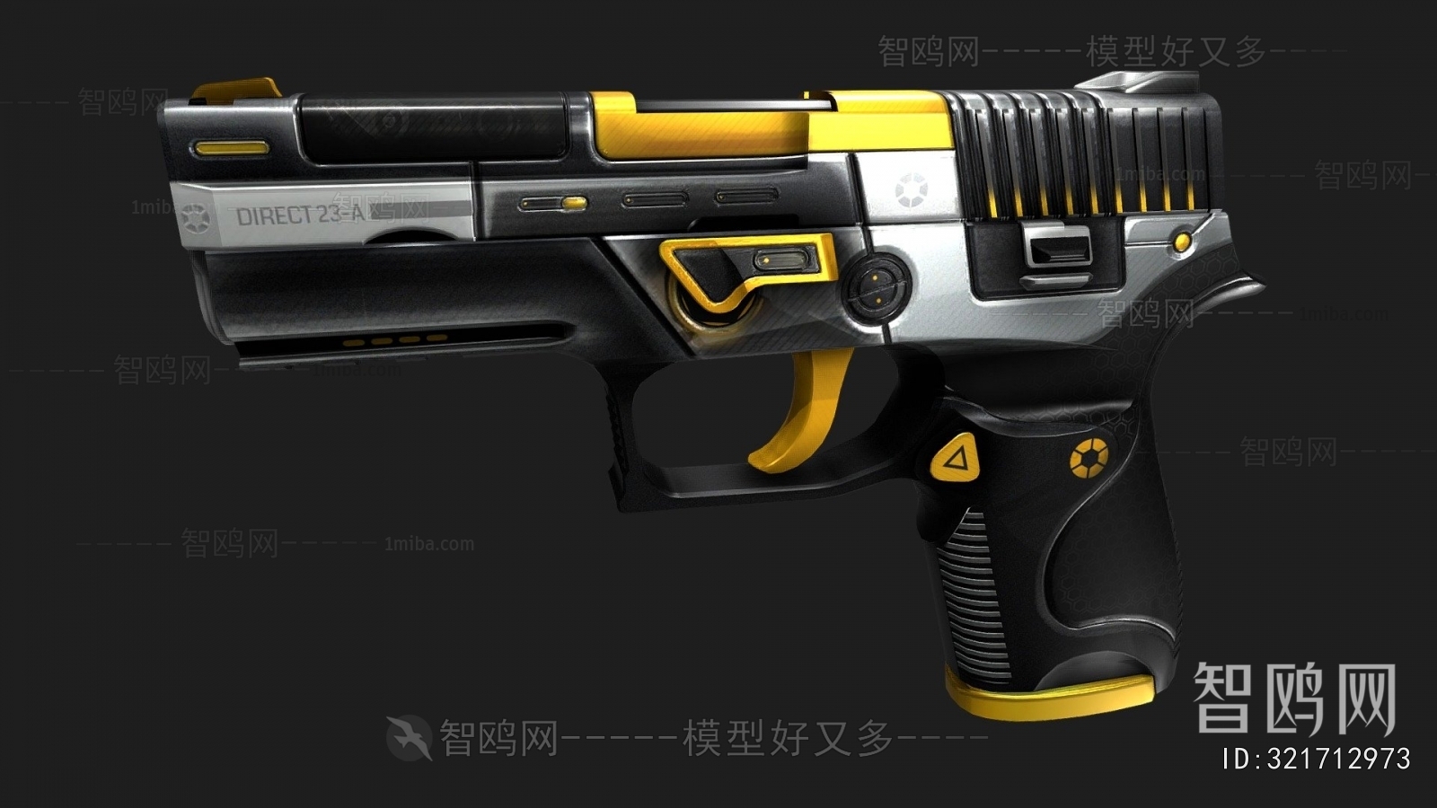 Modern Military Equipment