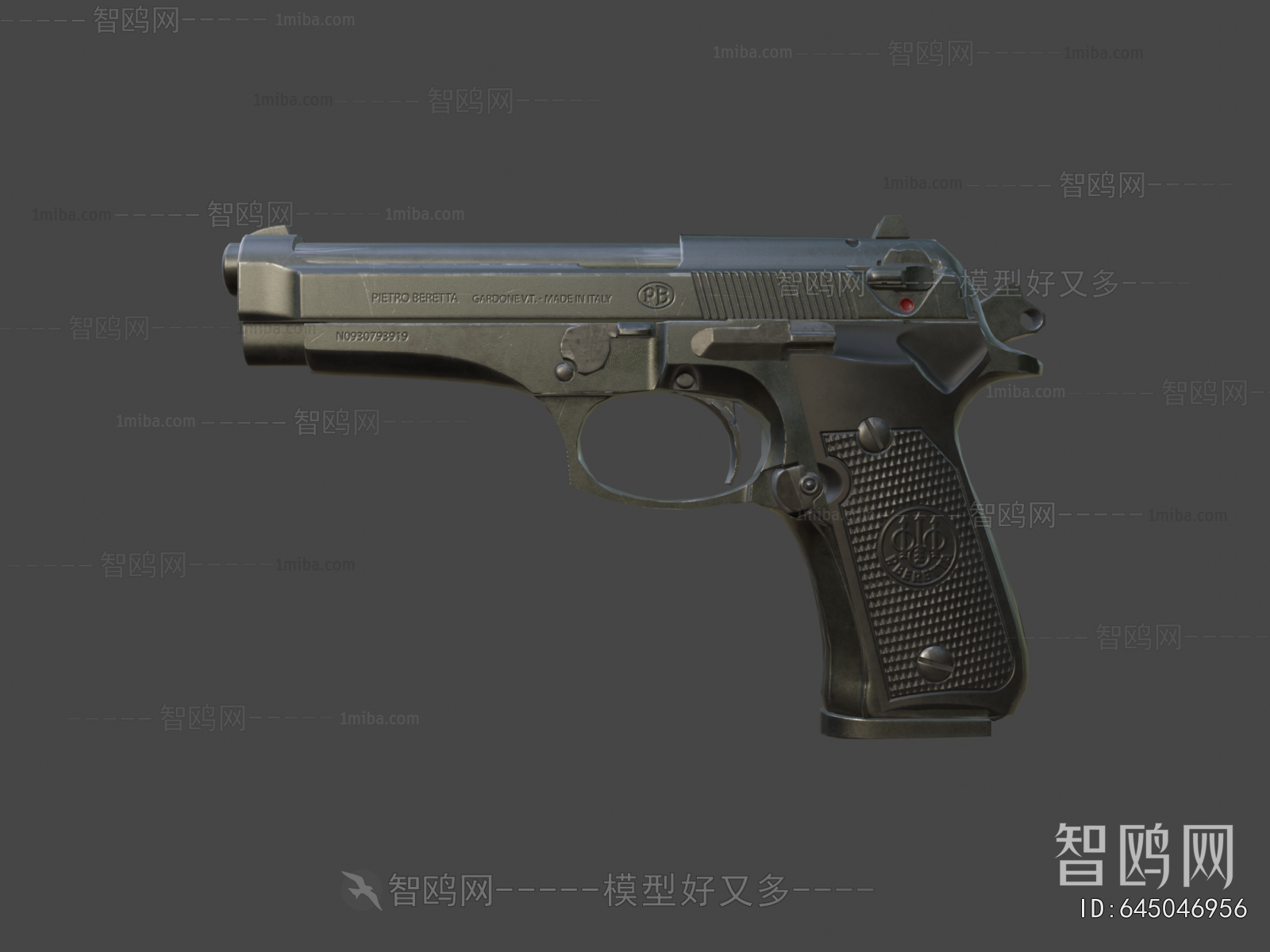 Modern Military Equipment