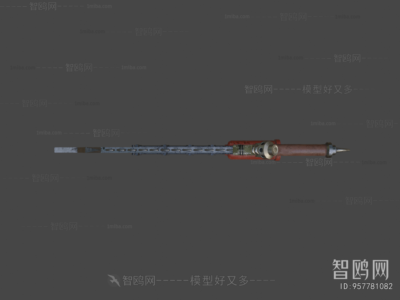 Modern Military Equipment