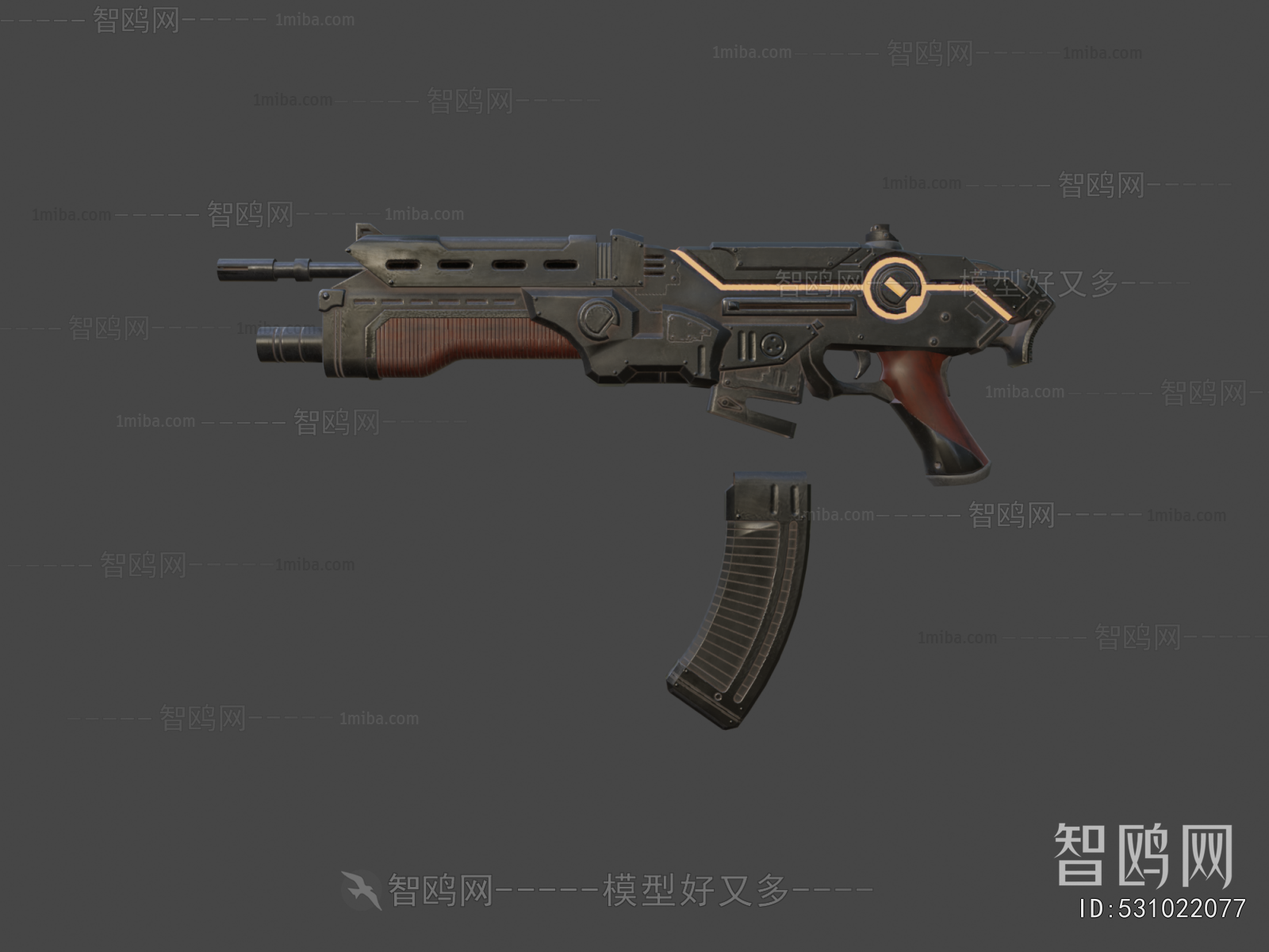 Modern Military Equipment