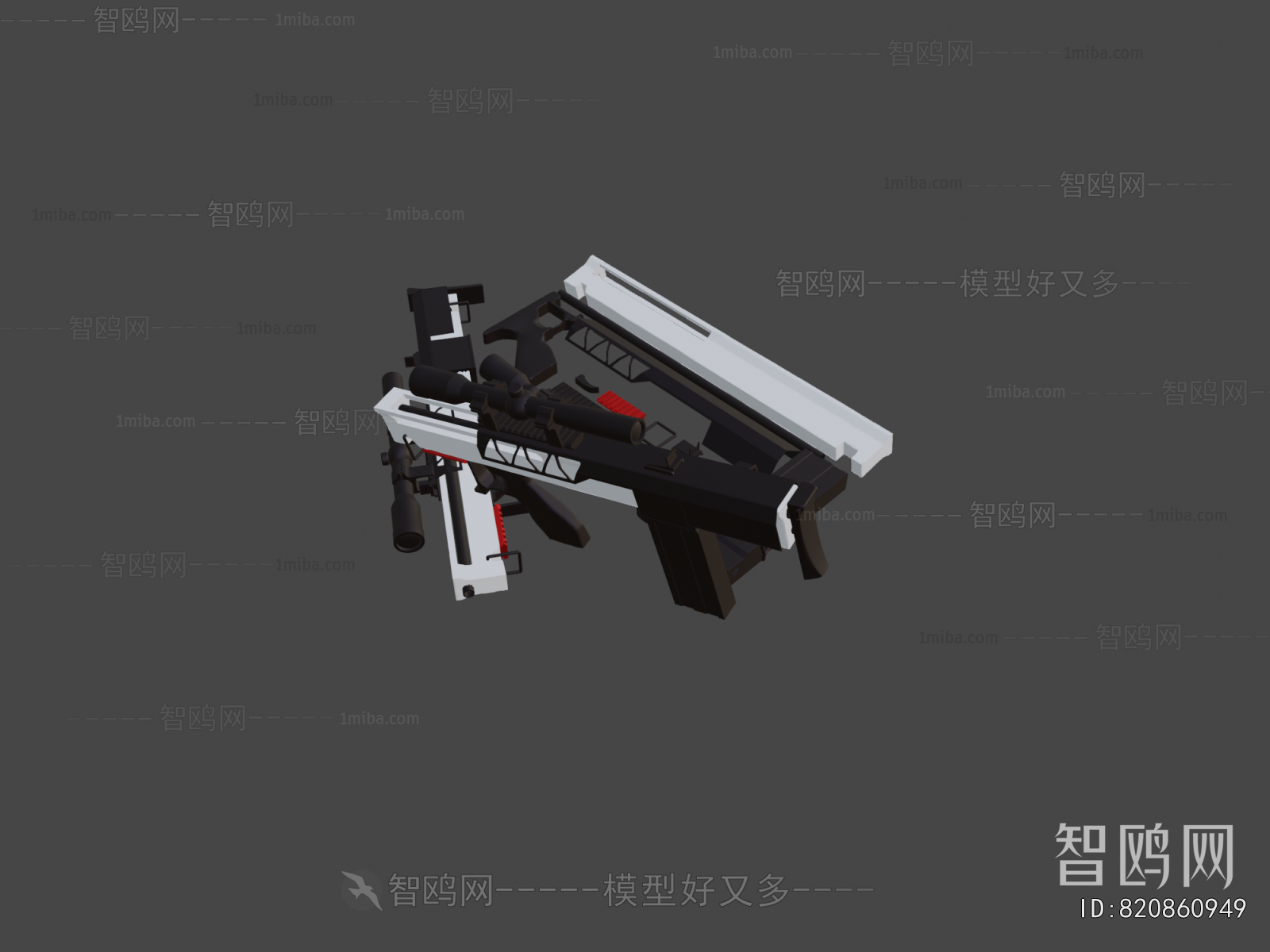 Modern Military Equipment