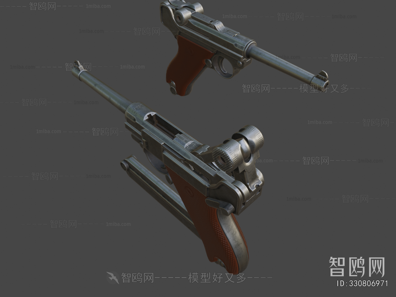 Modern Military Equipment