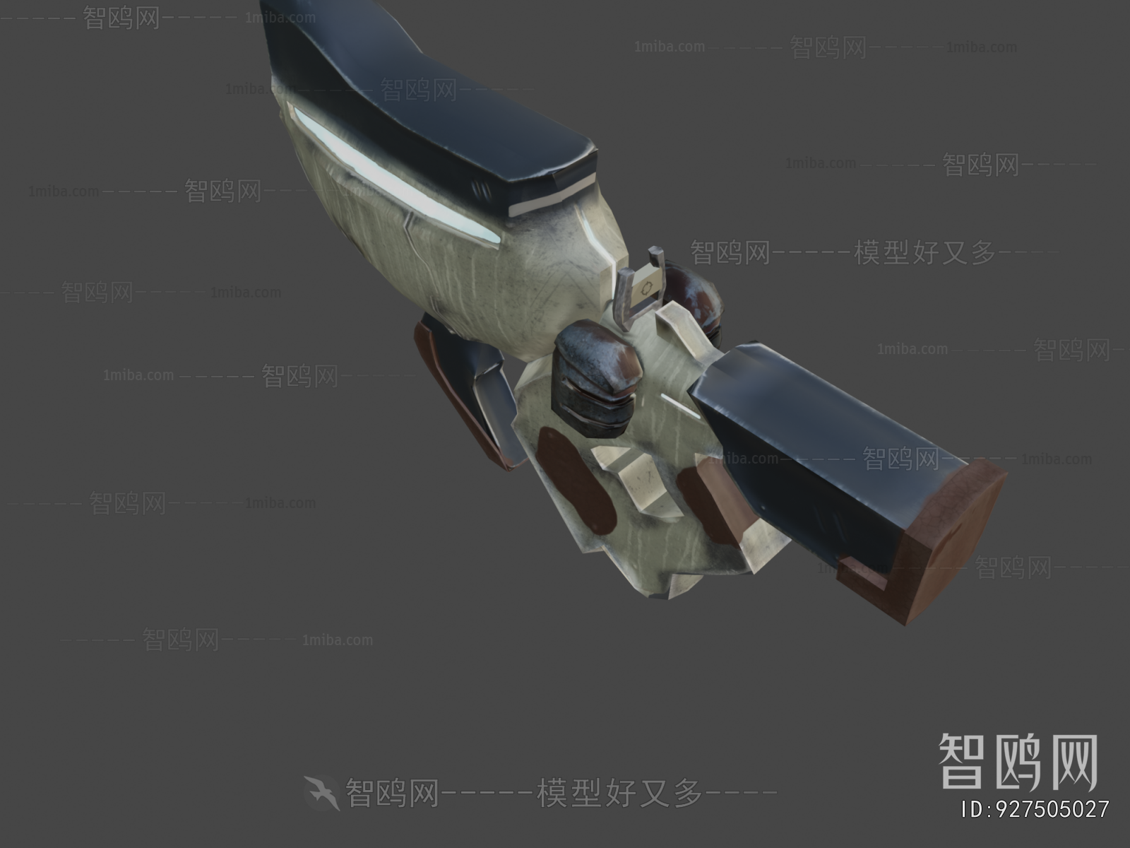 Modern Military Equipment