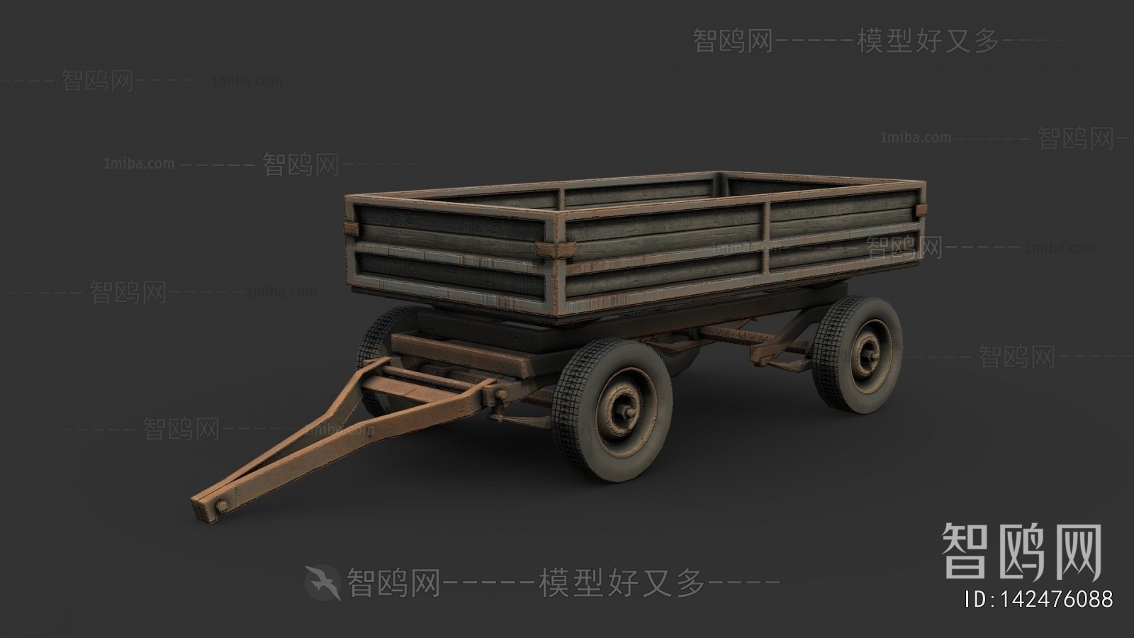 Modern Industrial Equipment