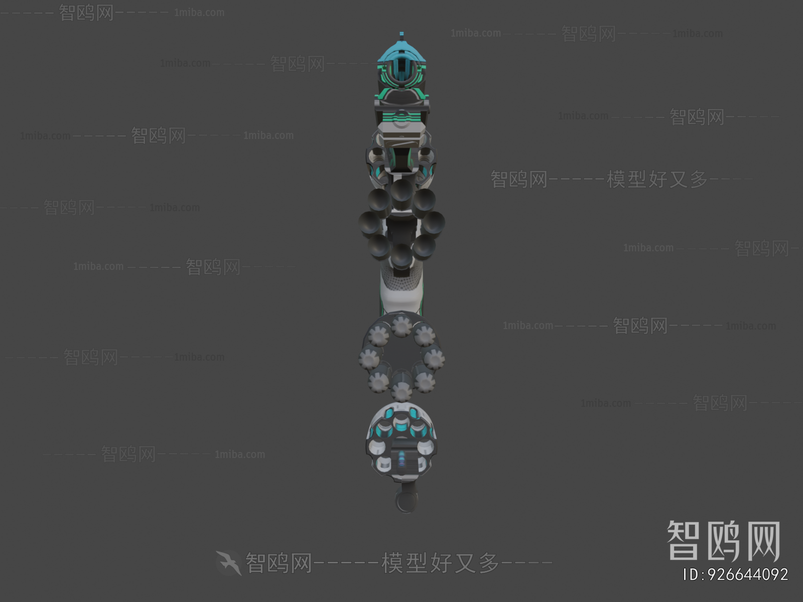 Modern Military Equipment