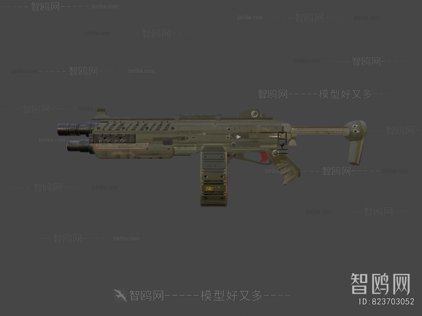 Modern Military Equipment