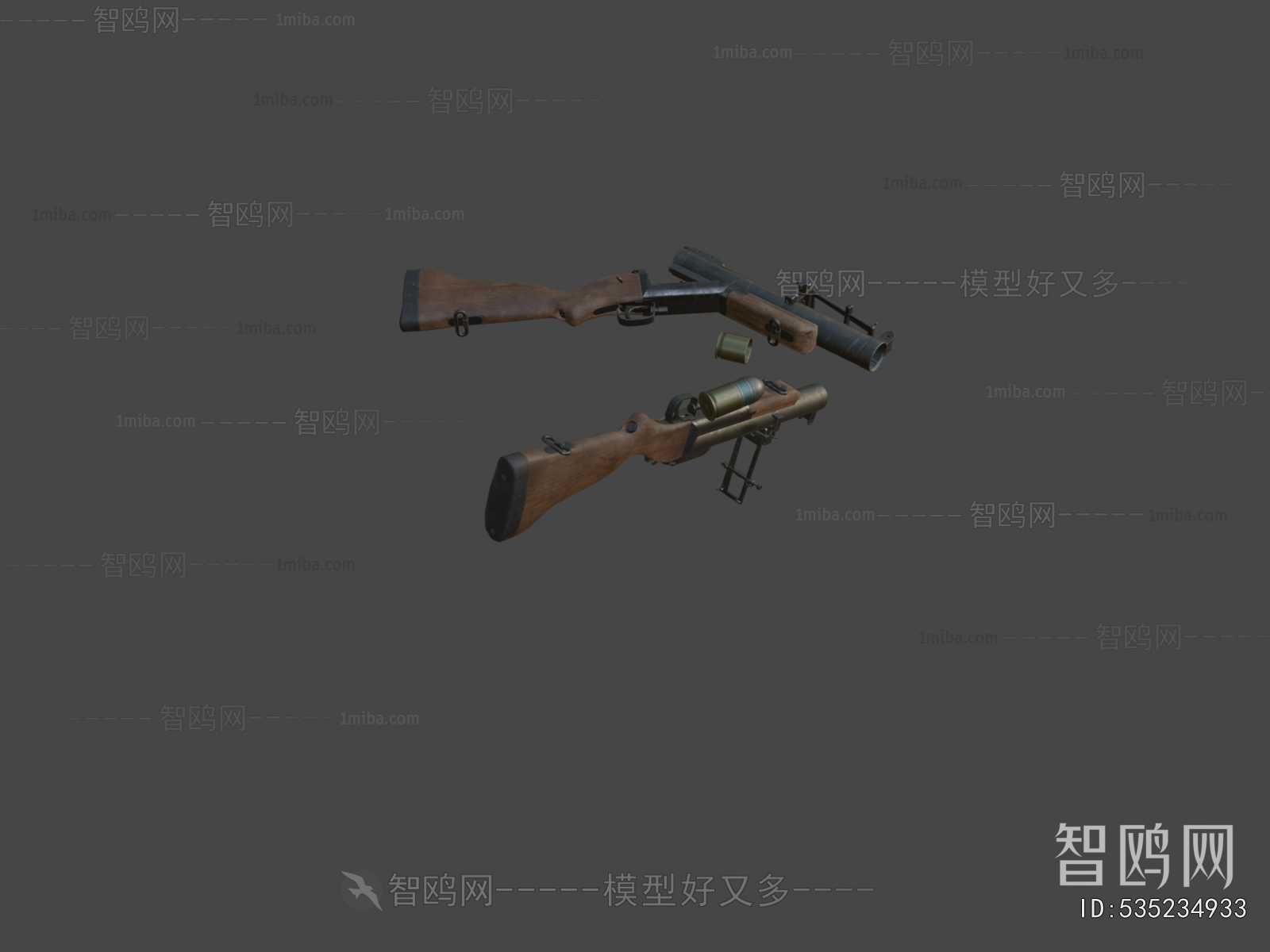 Modern Military Equipment