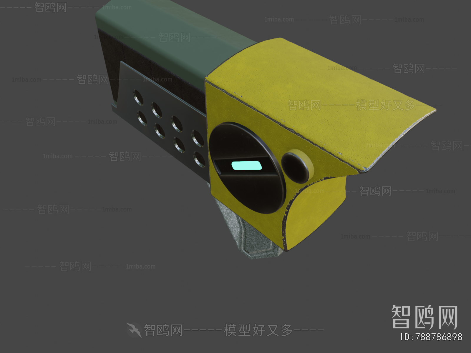 Modern Military Equipment