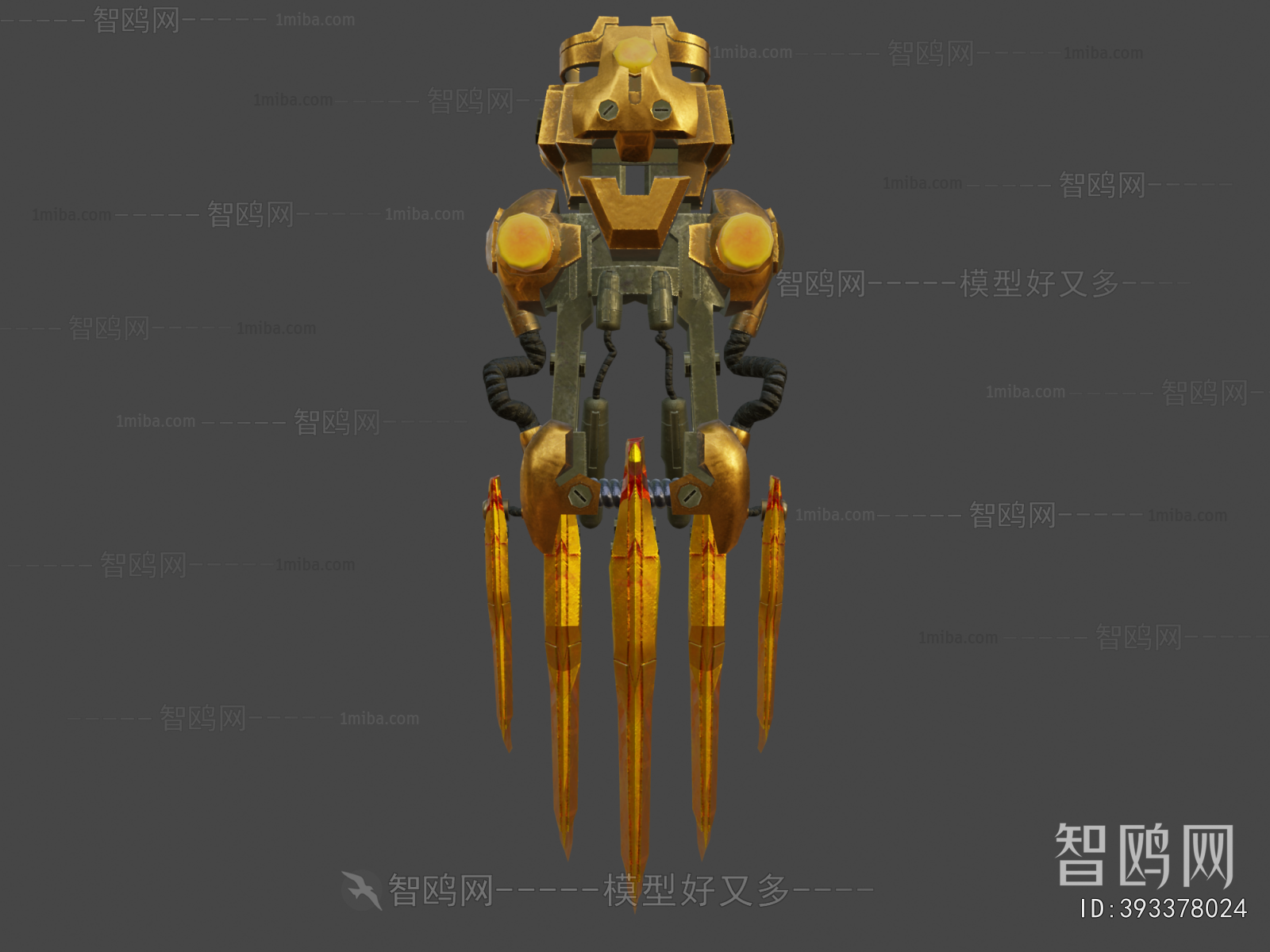 Modern Military Equipment