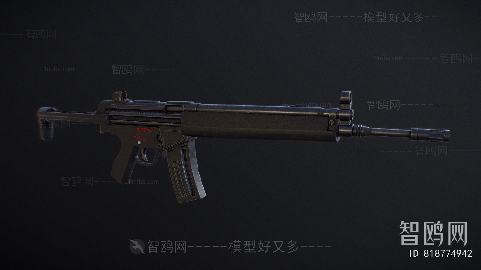 Modern Military Equipment