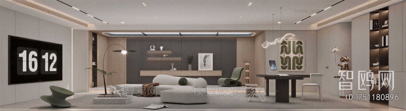 Modern A Living Room