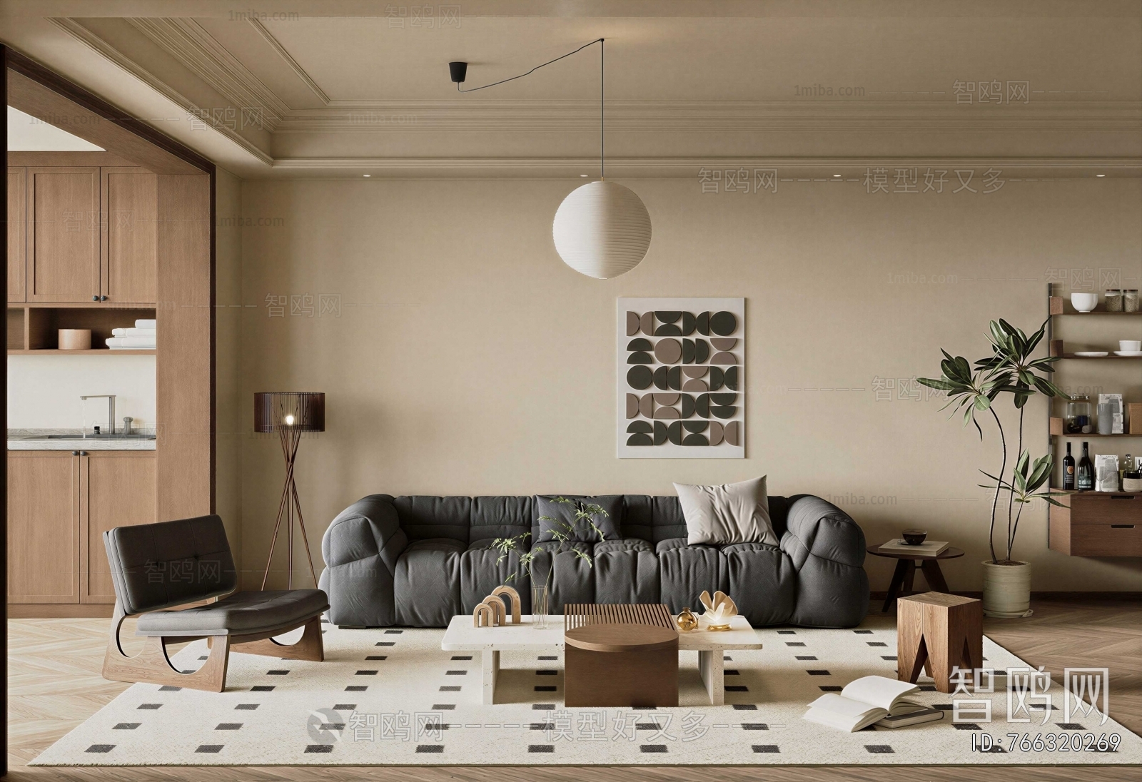 Modern A Living Room