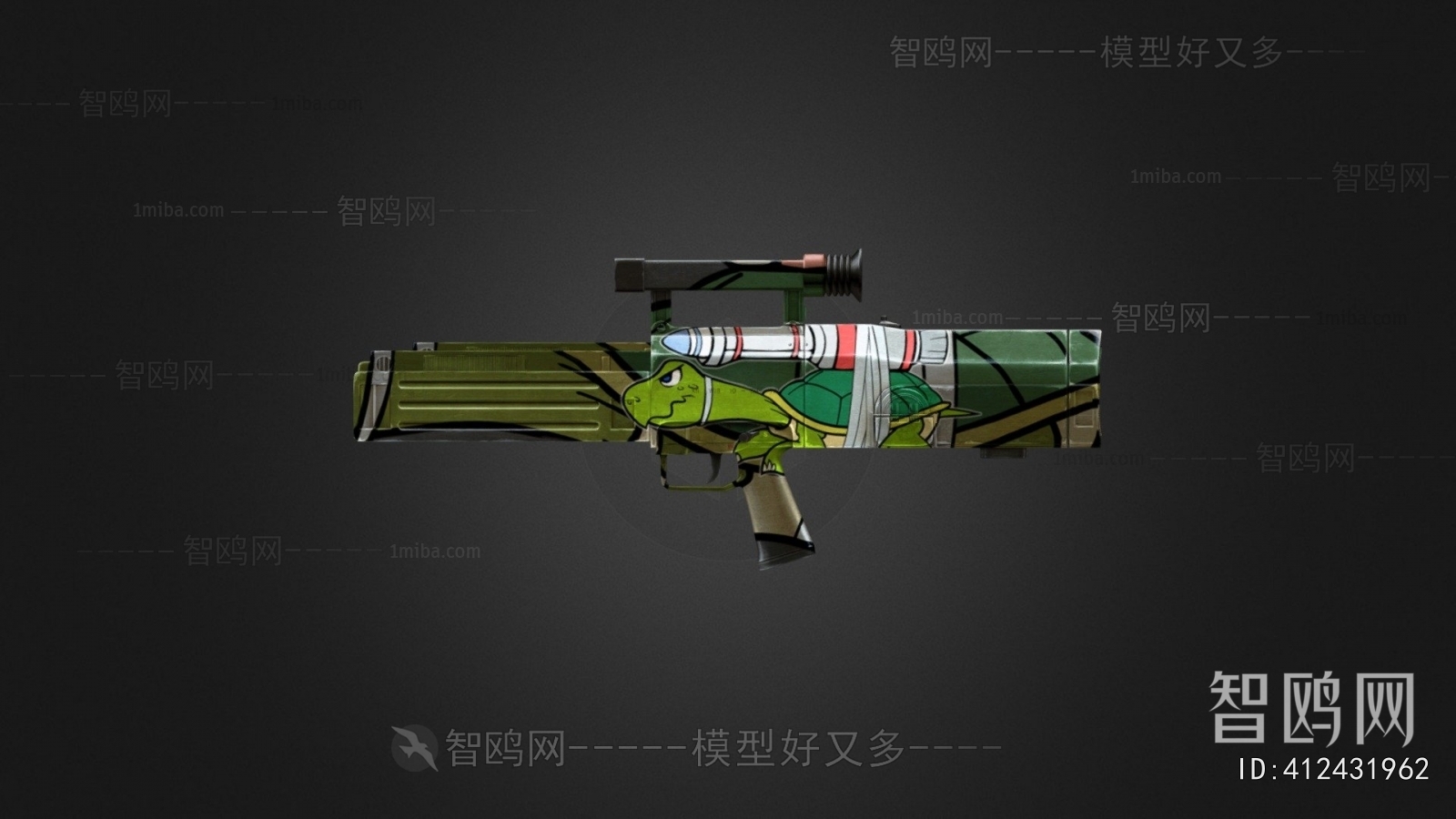 Modern Military Equipment