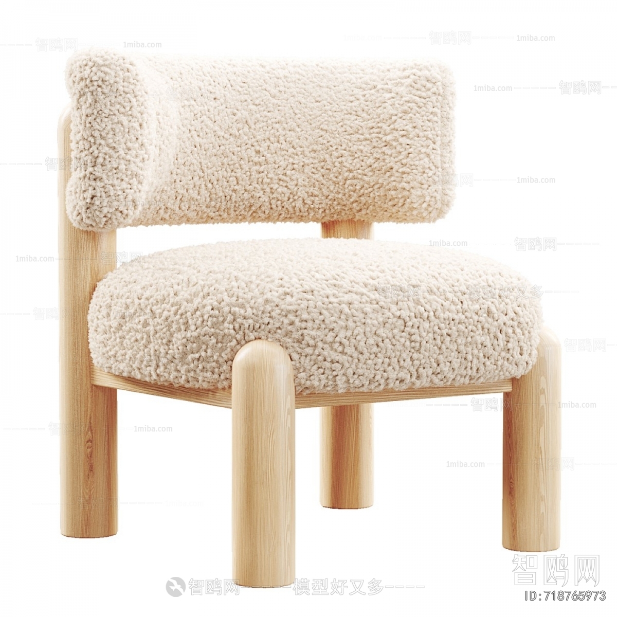 Modern Children Chair