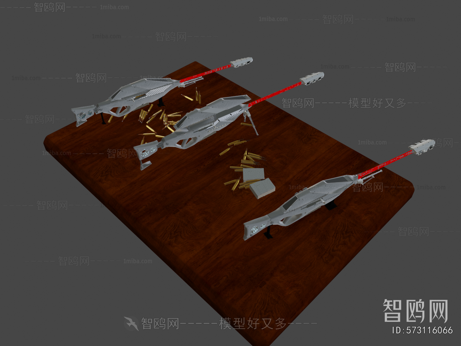 Modern Military Equipment