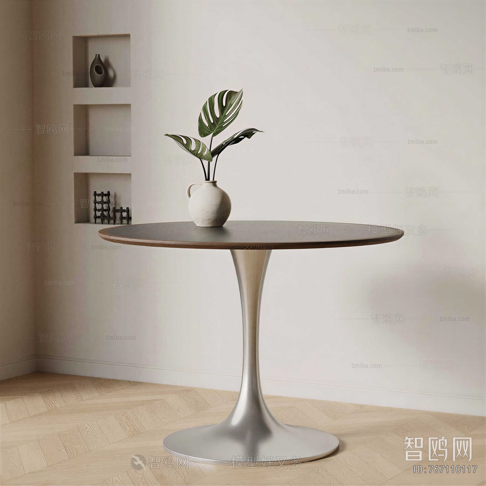 Modern Dining Table