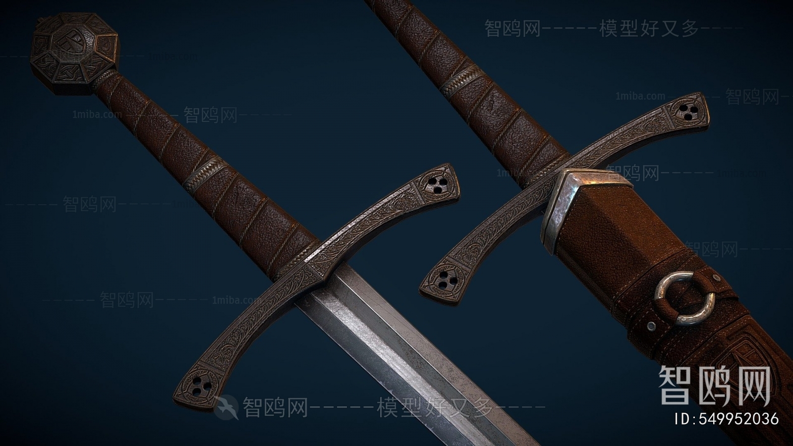 Modern Military Equipment