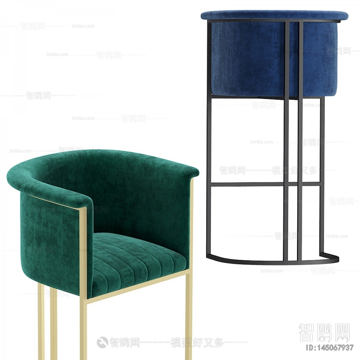 Modern Bar Chair