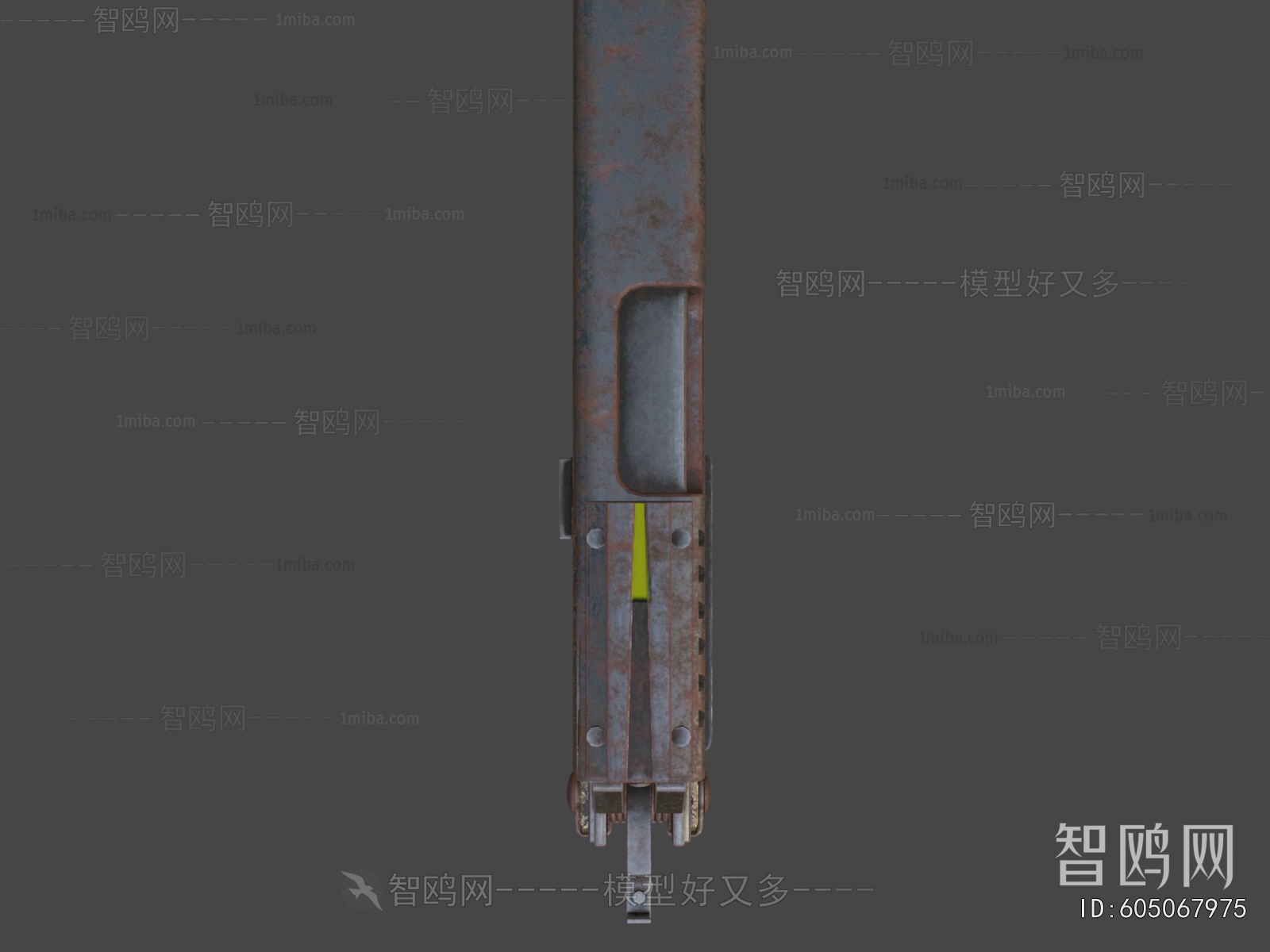 Modern Military Equipment