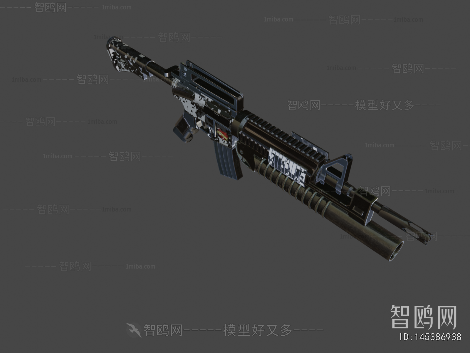 Modern Military Equipment