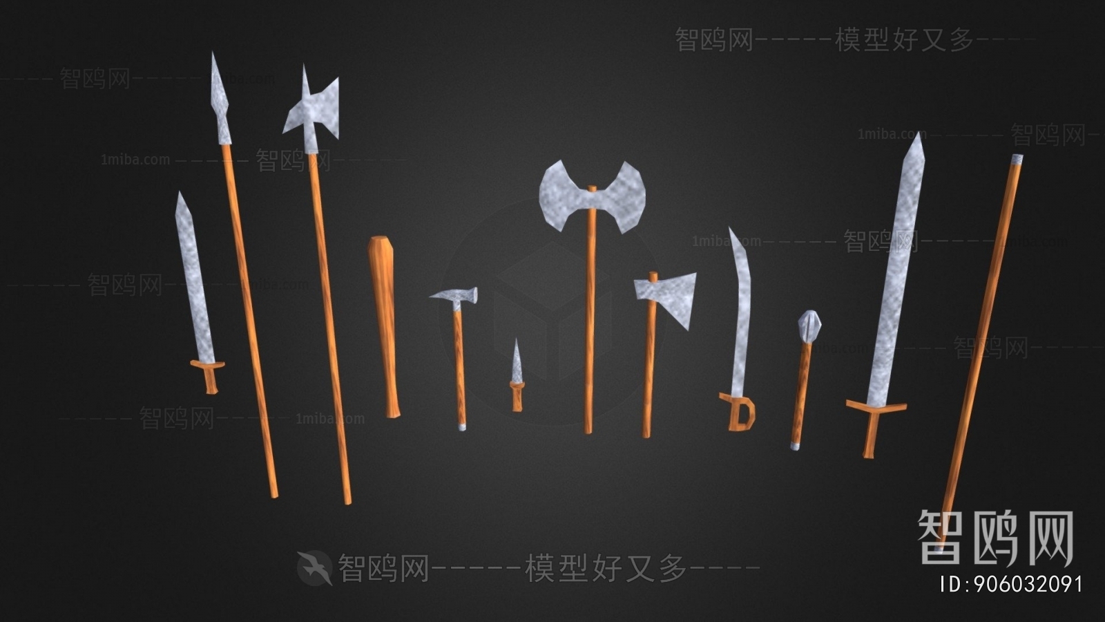 Modern Military Equipment