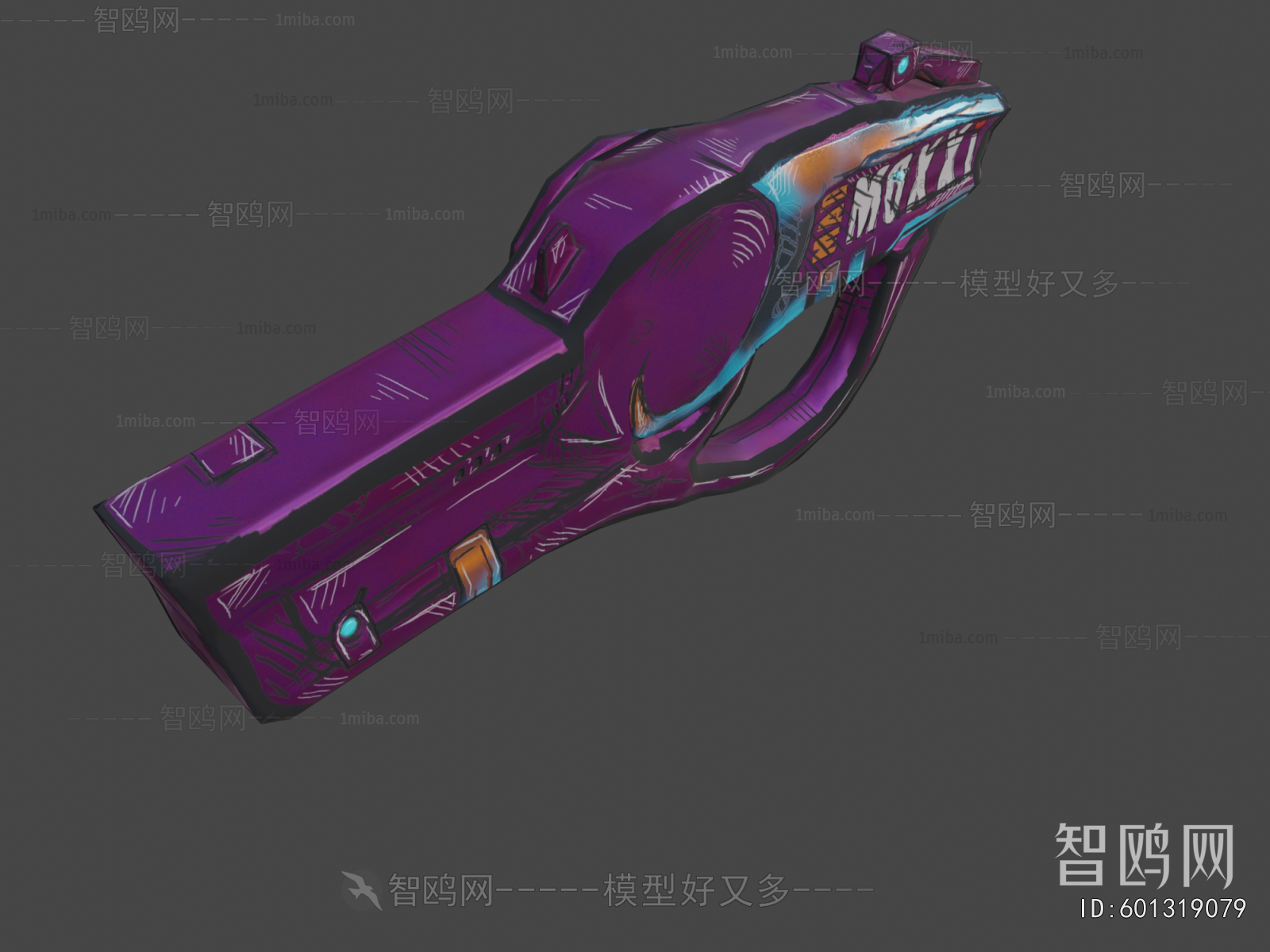 Modern Military Equipment