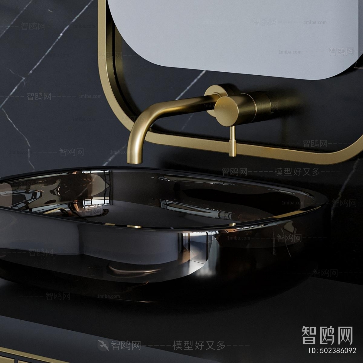 Modern Bathroom Cabinet