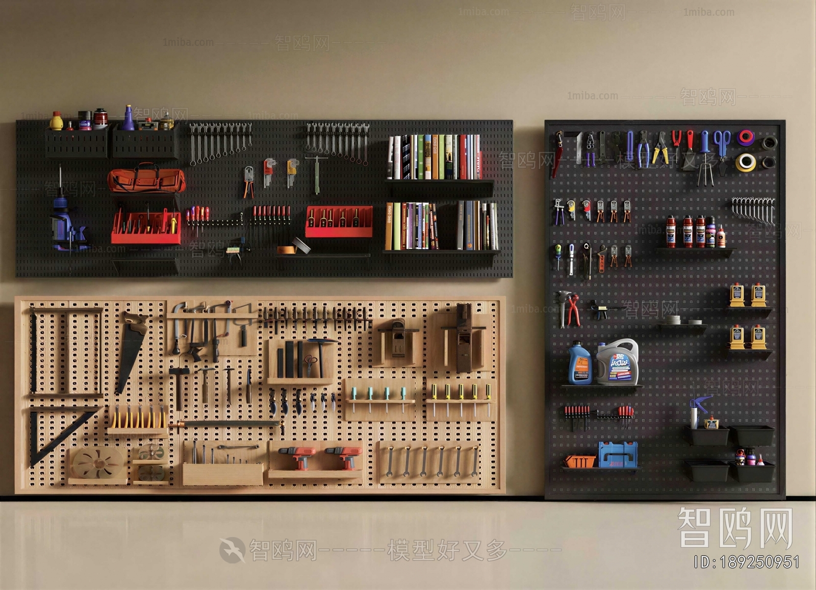 Modern Wall Decoration