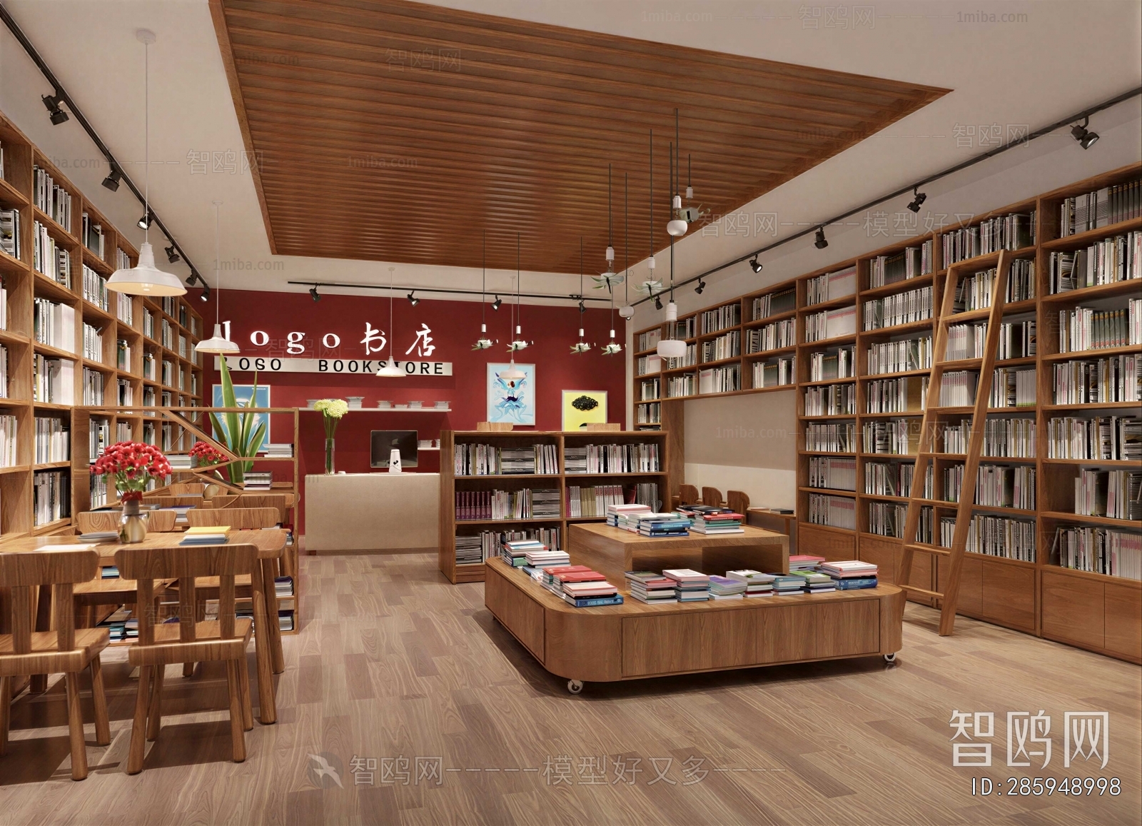 Modern Bookstore Book Bar