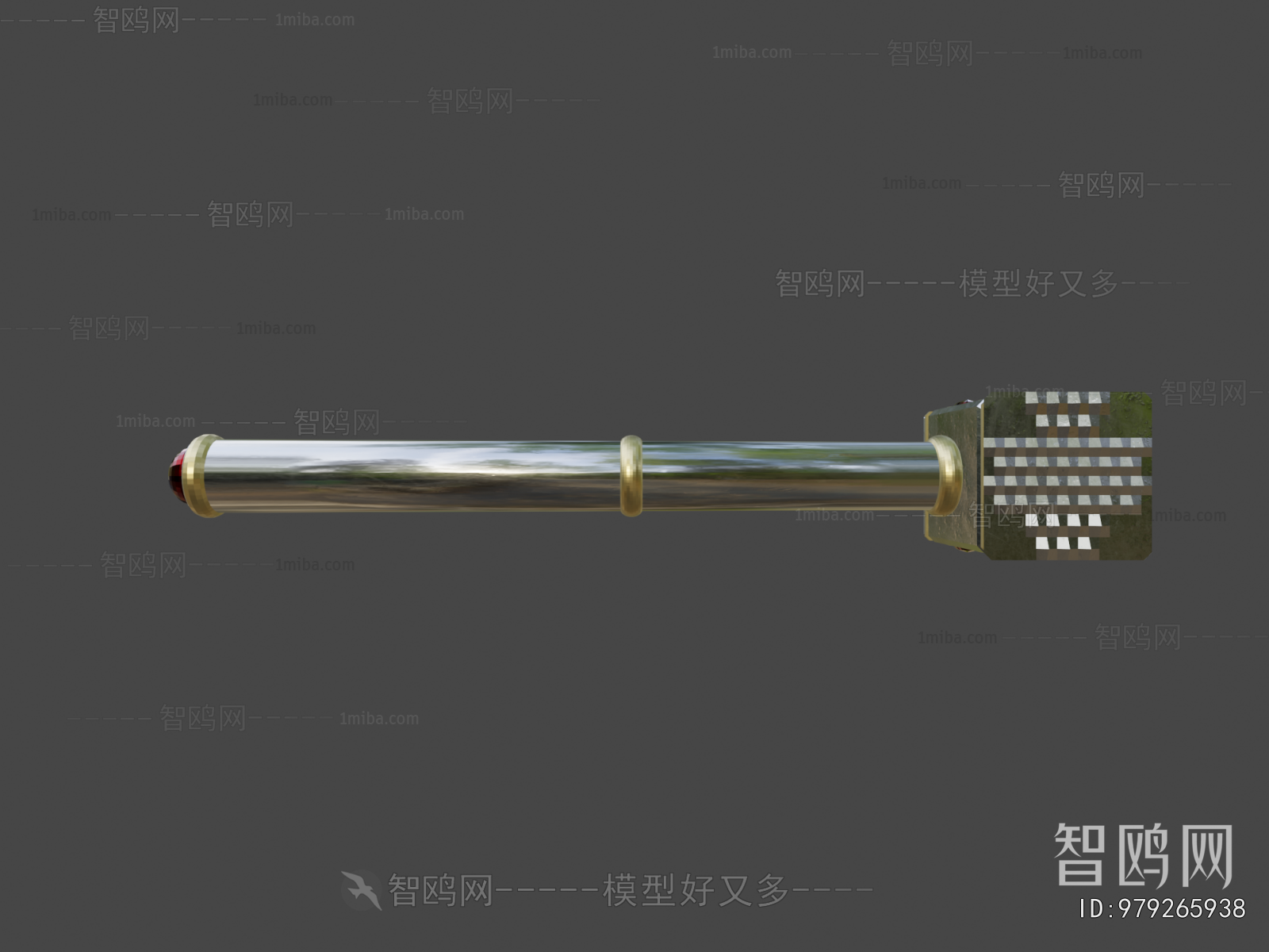 Modern Military Equipment