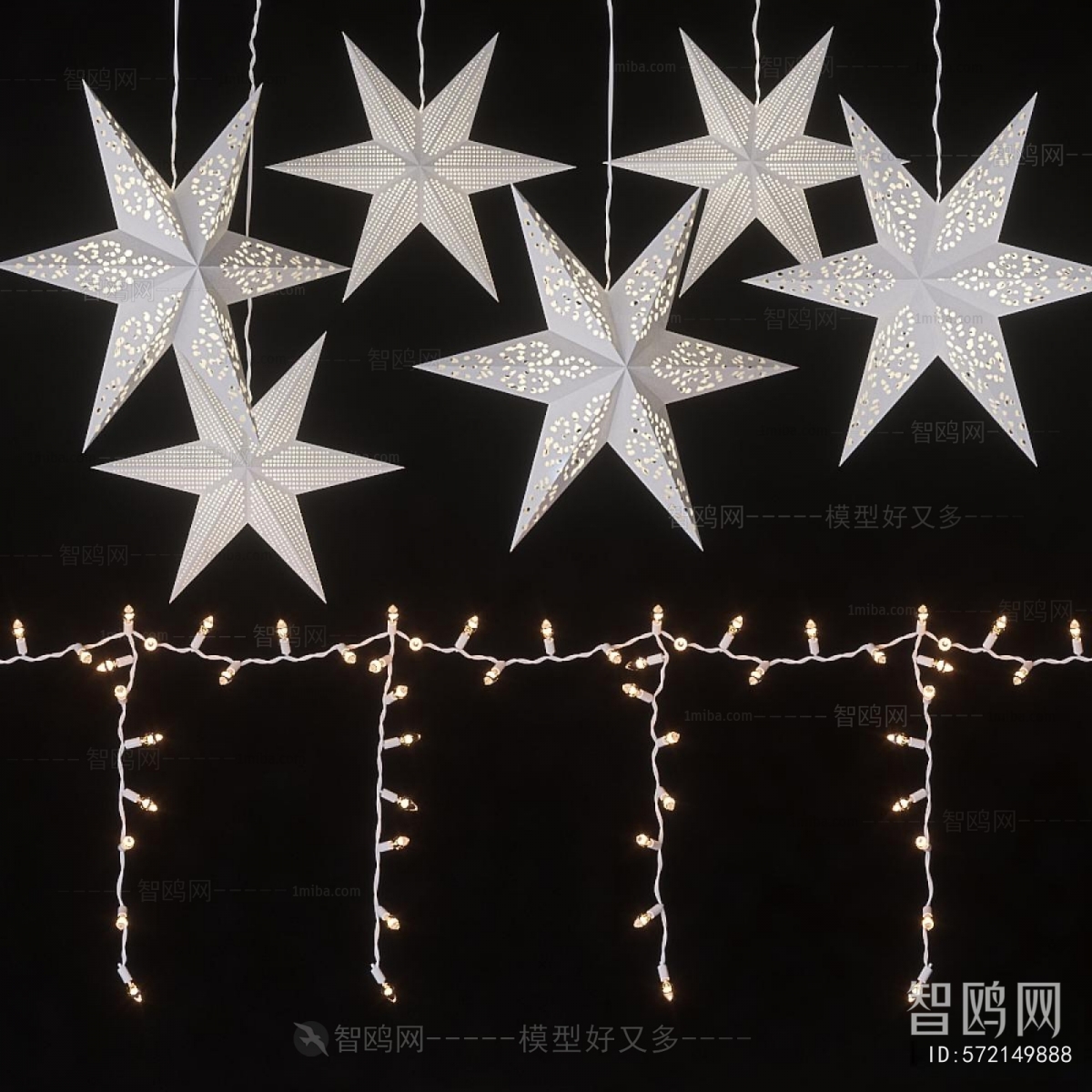 Modern Decorative Lamp