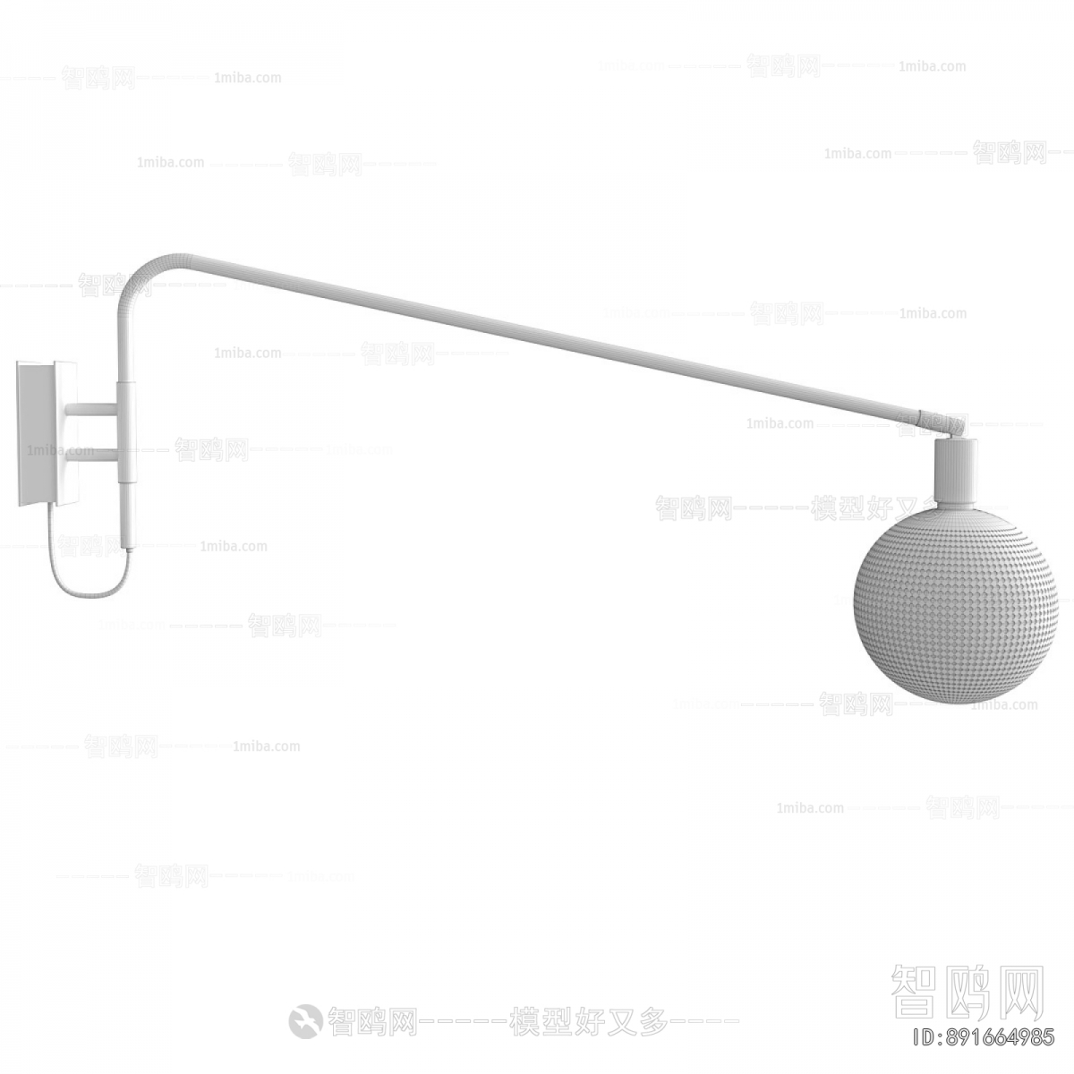 Modern Wall Lamp