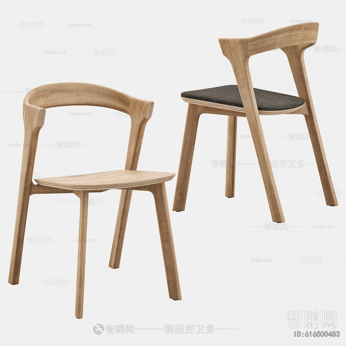 Modern Dining Chair