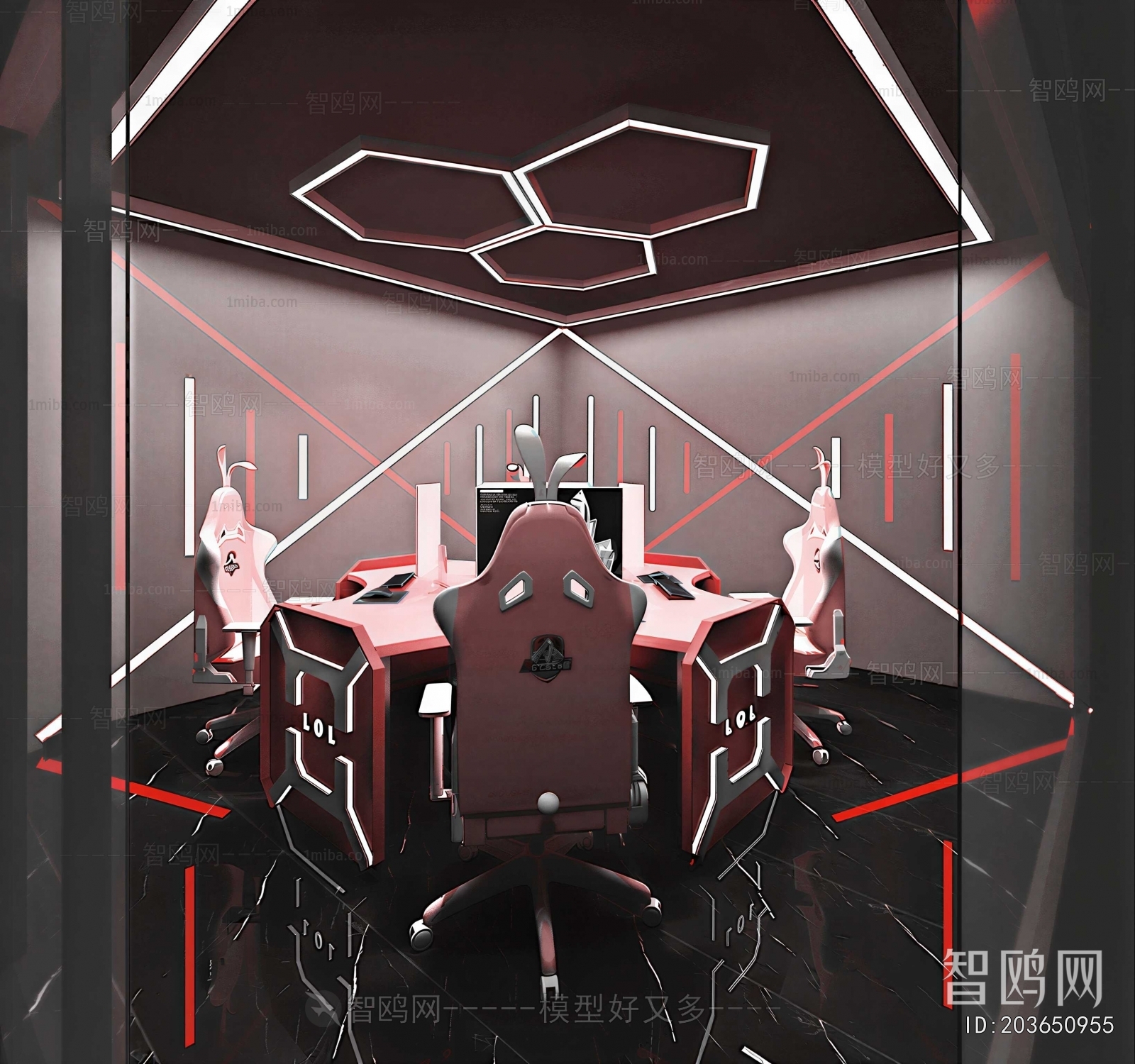 Modern E-sports Room