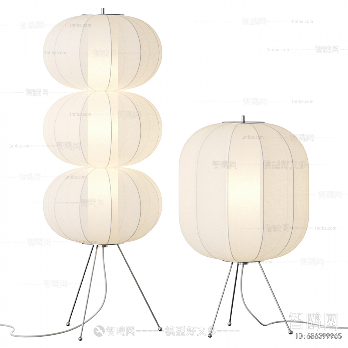 Modern Floor Lamp