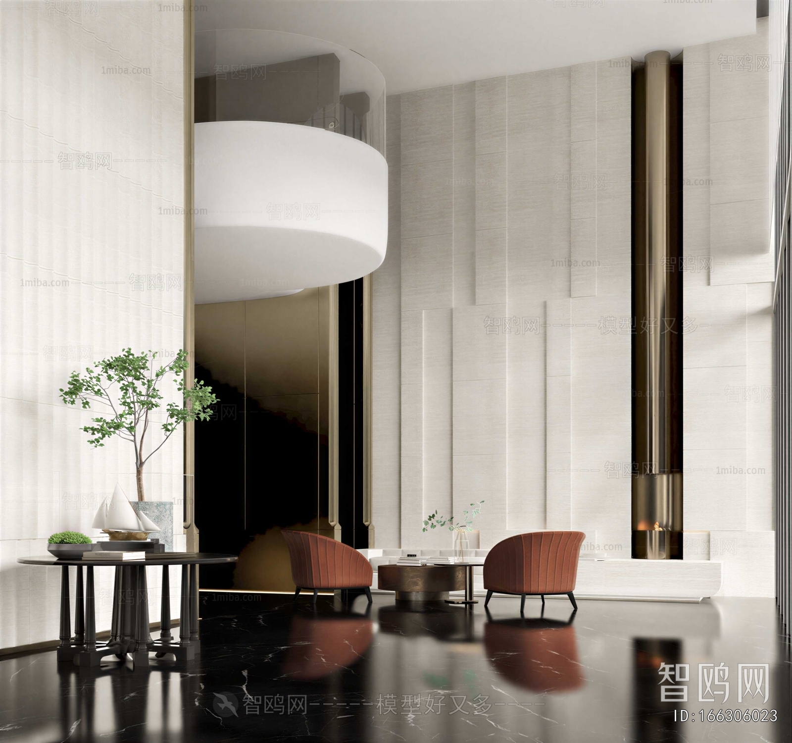 Modern Reception Hall